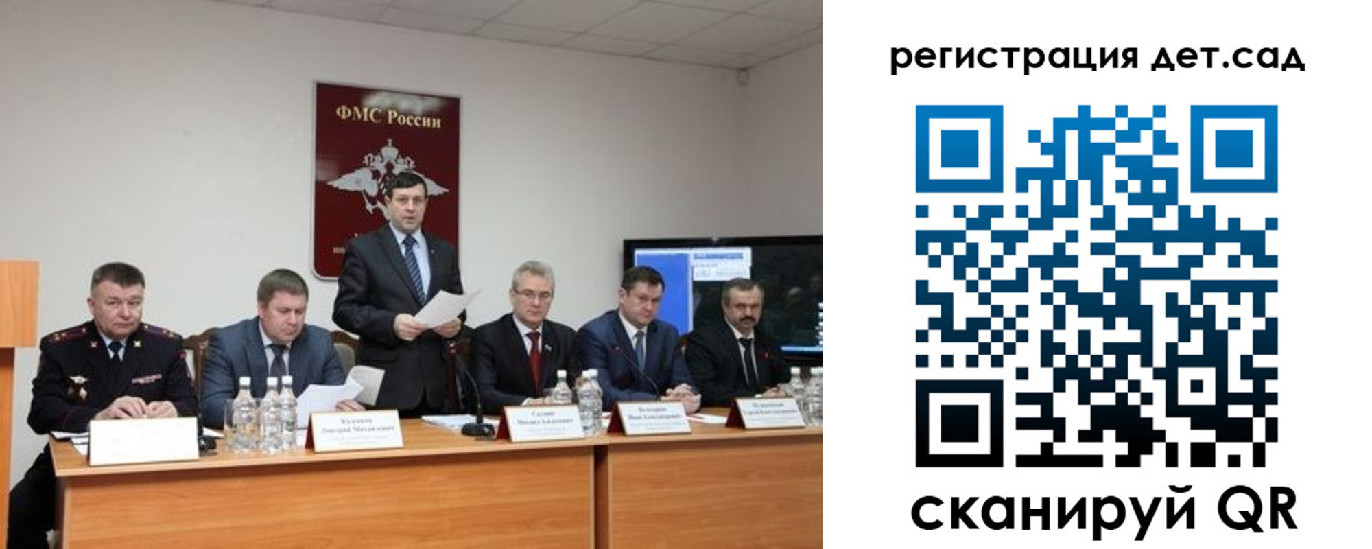 прописка для работы в Нижнем Новгороде